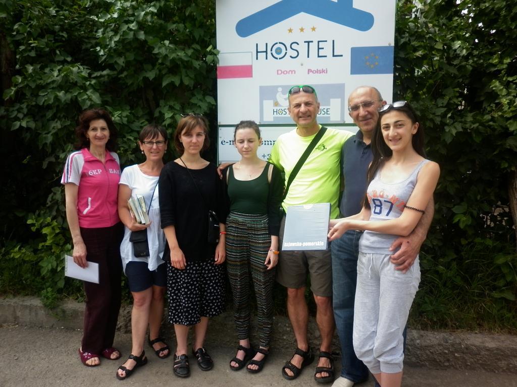 Guest House Dompolski 久姆里 外观 照片