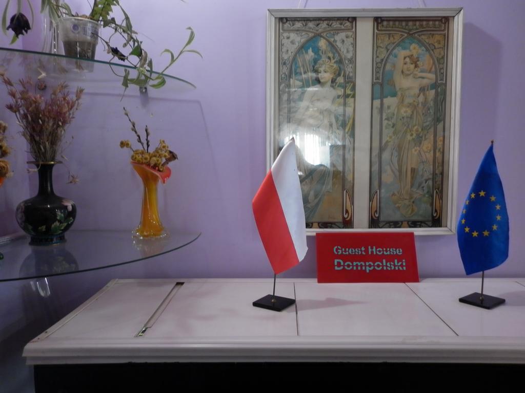 Guest House Dompolski 久姆里 外观 照片